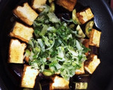 厚揚げの生姜焼き作り方6写真