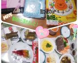 ✨♦️2020年♪(^o^)母の日♦️✨作り方3写真