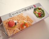 豆乳入り卵生クリなし＊ＮＹチーズケーキ作り方6写真