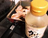 「かけまいか」で手羽先照り煮作り方2写真