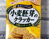 ミルフィーユみたいなレアチーズケーキ作り方2写真