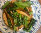収穫した椎茸を小松菜と炒めた作り方5写真