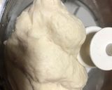 カンパーニュ(18cm1台分)作り方3写真