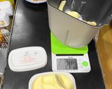 生クリーム無しバター少しdeおうち乃が美作り方6写真