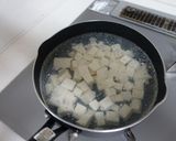 彩☆麻婆豆腐どん作り方2写真