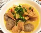 牛もつと玉蒟蒻の味噌煮込み作り方4写真