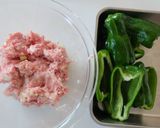 ピーマンの肉詰めの和風煮作り方1写真
