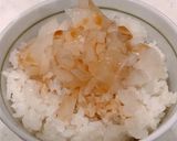 酢タマネギをかけただけの、酢玉ねぎ丼作り方1写真