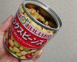 カフェ風チリコンカン フライパンひとつで作り方4写真