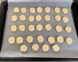フードプロセッサーでチョコクッキー作り方5写真