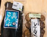 お出汁の効いた 体に優しい煮物の作り方♡作り方10写真