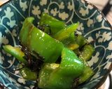 焦がし麺つゆとバターの無限ピーマン作り方5写真