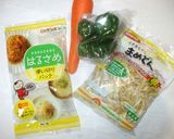 春雨サラダ♪簡単中華風作り方1写真