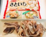 簡単・里芋とイカの煮物作り方1写真
