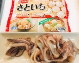 簡単・里芋とイカの煮物作り方1写真