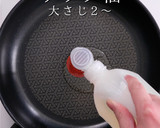 簡単！3つのコツで本格ガパオライス作り方2写真