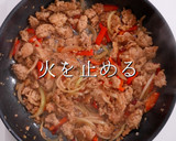 簡単！3つのコツで本格ガパオライス作り方23写真