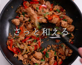 簡単！3つのコツで本格ガパオライス作り方25写真