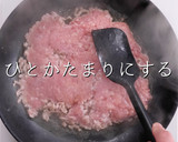 簡単！3つのコツで本格ガパオライス作り方5写真