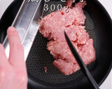 簡単！3つのコツで本格ガパオライス作り方4写真