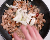 簡単！3つのコツで本格ガパオライス作り方14写真