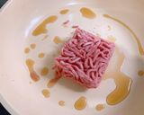 島らっきょうのキムチ炒め作り方2写真