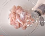【ダイエット】揚げないヤンニョムチキン作り方6写真