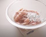 【ダイエット】揚げないヤンニョムチキン作り方10写真