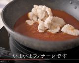 【ダイエット】揚げないヤンニョムチキン作り方17写真