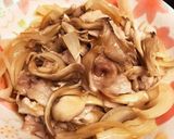 レンジでメイン☆豚肉と舞茸のポン酢蒸し作り方5写真