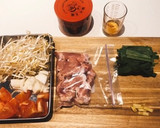 簡単あっさり風邪予防　トムヤム茶漬け作り方1写真
