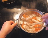 簡単あっさり風邪予防　トムヤム茶漬け作り方3写真