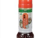 簡単3分‼材料3つの新玉ねぎサラダ♪作り方3写真