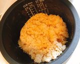 玉ねぎの皮で桃色ご飯✩⡱作り方7写真