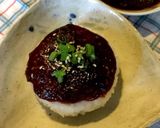 ウマすぎ☆葱生姜油〜無限！ご飯！薬味に！作り方7写真