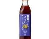 簡単！玉子とミニトマトの中華スープ作り方5写真