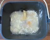 【HBで作る】紫芋のマーブルパン作り方3写真
