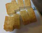 簡単！厚揚げのオイマヨチーズ焼き作り方1写真