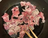 コスパ◎ 食欲全開！豚こま肉のスタミナ丼作り方4写真