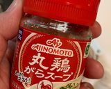 初夏にぴったり!スタカレー作り方1写真