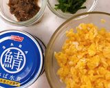 混ぜるだけ！炒めないサバ缶チャーハン作り方2写真