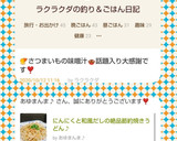 にんにくと和風だしの絶品節約焼きうどん♪作り方11写真