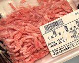 初夏にぴったり!スタカレー作り方4写真