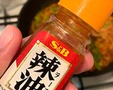 初夏にぴったり!スタカレー作り方8写真