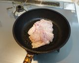 鶏ももフライパングリル「今日は柚子胡椒」作り方3写真