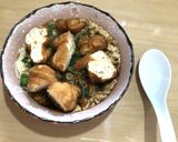 鹹豆漿（シェントウジャン）　台湾朝ごはん作り方11写真
