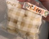 離乳食初期〜中期♡パン粥 冷凍ストック作り方4写真
