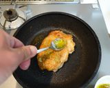 鶏ももフライパングリル「今日は柚子胡椒」作り方5写真