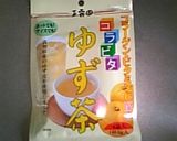 夏にちゅるるん♪ゆずゼリー作り方1写真