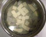 すり身の味噌汁（富山の郷土料理）作り方4写真